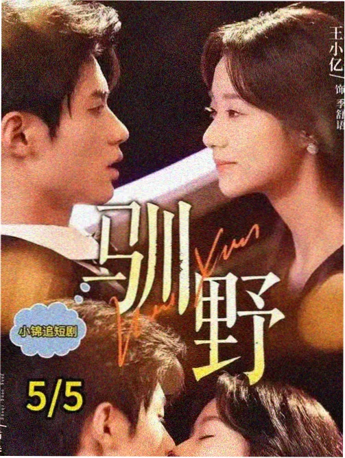 见心斋半圆回廊与池中游鱼的园中园格局